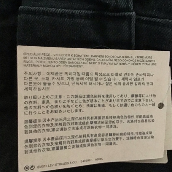 Black Levi jacket. NWT - Picture 6 of 6